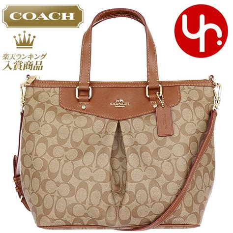 discounted coach bags for cheap prices